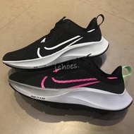 現貨 iShoes正品 Nike zoom Pegasus 37 Shield 男鞋 運動 慢跑鞋 CQ7935-003