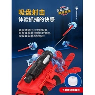 Children Educational Toys Boys Over 3 to 6 Years Old Boys 4 Boys Baby 5 Intellectual Development Sma