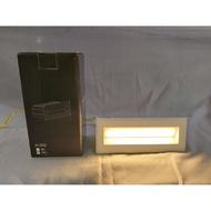 H-202 White Hanmac Square Stair Light