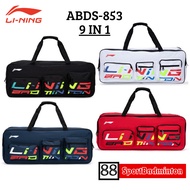 LINING ABDS853 ABDS-853 ( 9 in 1 ) Badminton Racket BAG - Tas Badminton LINING