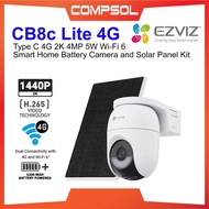 Ezviz CB8c Lite Type C 4G 2K 4MP 5W Wi-Fi 6 Smart Home Battery Camera and Solar Panel Kit