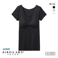 GUNZE KIREILABO COOL seamless bra cup short sleeve inner (Made in Japan, sizes M-LL)(69KL7260N)(Dire