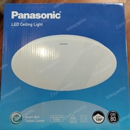 PANASONIC LED CEILING LIGHT 24 WATT 24WATT 24W 24 W LED SCRATCH COVER/