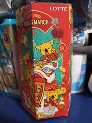 LOTTE樂天熊仔餅(朱古力/草莓)家庭裝195g