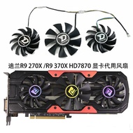 ((Graphics Card Fan) Brand New DEVIL Hengjin DEVIL R9 270X/R9 370X/HD7870 DEVIL Graphics Card Replac