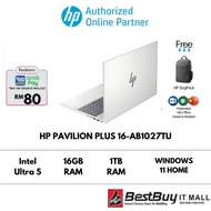 HP Pavilion Plus Laptop 16-ab1027TU/ 16-ab1025TU (Intel® Core™ Ultra 5 /Intel® Core™ Ultra 7 , 16GB/