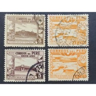 Peru 1945 Airmail Stamps With Imprint Columbian Bank Note Co Loose Set + Variety - 4pcs Used Stamps 