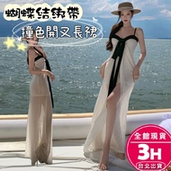 [Rika] Next Day Delivery Women's Dress Long Dress One-Piece Long High Slit Dress Sexy Sling Vacation