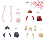 30MS Option Hairstyle Parts Vol.1 (BOX)