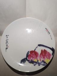 齊白石 福錄壽 瓷盤
