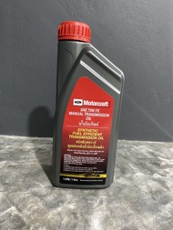 น้ำมันเกียร์เพาเวอร์ชิพ Ford Fiesta , Ecosport , Focusปี12ขึ้นไป , Ford Ranger และ BT50 Pro เกียร์ธร