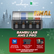 Bambu Lab AMS 2 Pro - Automatic Material System