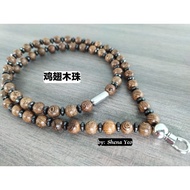 Amulet necklace/Amulet necklace, Wenge Wooden Bead necklace, Stainless Steel Single Buckle