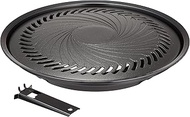 Iwatani BBQ Plate Cb-p-y3 (Large) by IWATANI