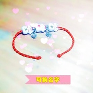 Woven Bracelet Custom Name Bracelet Name Chain Ceramic Cat Personalized Name Ceramic Cat Customizati