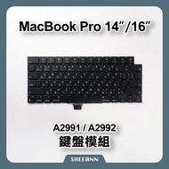 A2991 A2992 Keyboard MacbookPro Module Traditional US With Auxiliary Fixing Screws