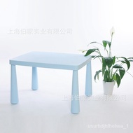 🚢Mamot Children's Study Desk Plastic Children's Heightened Table Children's Stool Kindergarten Table