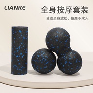 Fascia Ball Fascia Ball Fascia Ball Foot Sole Foot Massage Ball Sports Muscle Relax Shoulder Cervica