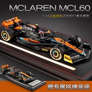 McLaren f1 Racing Model Simulation Formula Alloy Car Model 1: 43 Car Model Ornaments Toy Car Boy