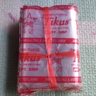 1/2 kg PP plastic bag