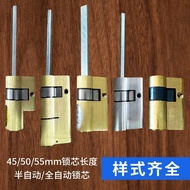 Fingerprint Lock Lock Cylinder Automatic Fingerprint Lock Lock Cylinder Anti-theft Door Fingerprint 