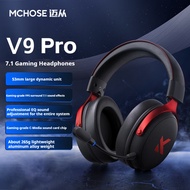 MCHOSE V9ชุดหูฟังไร้สายเกม E-Sports พร้อมไมโครโฟนการเชื่อมต่อสามโหมดขดลวดเคลื่อนที่ขนาดใหญ่53มม. การ