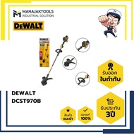 เครื่องตัดหญ้าไร้สาย DEWALT DCST970B 60V BL FLEXVOLT (เครื่องเปล่า)