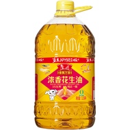 鲁花 食用油 5S物理压榨一级花生油3.09L 香飘万家系列 浓香花生油