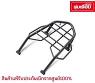 แรคท้ายเบาะ อะไหล่ตกแต่งสาหรับรถรุ่น ALL NEW CRF300L CRF300 RALLY ฟรีอุปกรณ์ รหัสสินค้า APK1TAL50410