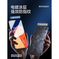 Flash Magic Suitable oneplus 13T Tempered Film oneplus 9R Mobile Phone Film HD oneplus 9rt Anti-Blue