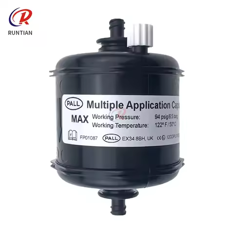 1PCS Original pall ink filter for Docan Flora inkjet printer MACCA0507 5um capsule ink filter