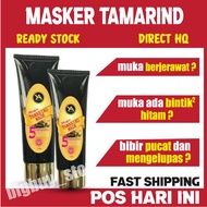 Scar Acne Facial Oily Skin Face Cream Mask Magic Tamarind Mask Mask Mask+Mask+Face+Whitehead+Face+Remover+Glow