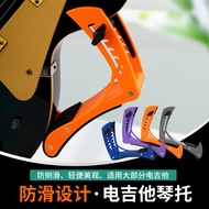Electric Guitar Bass Piano Holder Clip-On Guitar Piano Holder Guitar Leg Holder Guitar Holder Holder