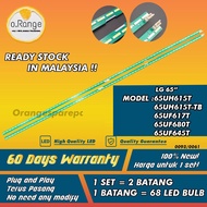 65UH615T / 65UH615T-TB / 65UH617T / 65UF680T / 65UF645T LG 65" LED TV BACKLIGHT (LAMPU TV) LG 65 INC