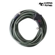 ADAMoutdoor 10m Outer Extension Power Cord Camping campingflying Want Lufeifei