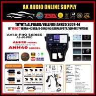 Haites 16" INCH Toyota Alphard /Vellfire ANH20 2008- 2014 Convert To ANH40 Series 2K Screen Android 