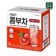 Danongwon - Daily Kombucha คอมบูชะ 17 Probiotics Lactic ไม่มีน้ำตาล Keto Friendly คอมบูชะ ช่วยขับถ่า