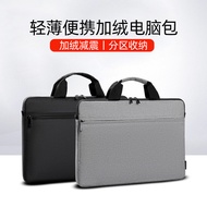 Qingxi Laptop Bag 14/15.6 Inch Handbag Gift Savior Huawei HP Asus 12.17