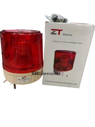 MODEL:LTE- 5181 ROTARY WARNING LIGHT ไฟกระพริบ /ไฟไซเรน/ไฟฉุกเฉิน LED 220VAC ขนาด 7 นิ้ว แดงเหลือง