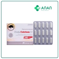 Chela-Calcium D3 280mg Olimp Labs supplements biological Calcium and vitamin D3 for pregnant and pos