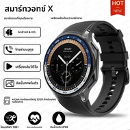 2025ใหม่สําหรับOPPOนาฬิกาXสมาร์ทนาฬิกา4GBหน่วยความจําขนาดใหญ่เครื่องเล่นวิดีโอเพลงTWSหูฟังAMOLED HDธ