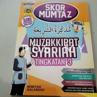 PDS SKOR MUMTAZ MUZAKKIRAT SYARIAH TINGKATAN 3