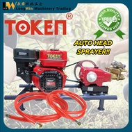 TOKEN Engine TK280 8.0HP c/w FUJISAN Power Sprayer FJ45AUTO 4-Stroke Auto Head Sprayer