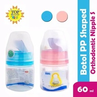 Huki Botol Susu 60ml- CI0325