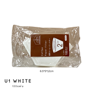 Easyathome ใยกระดาษจากญี่ปุ่น กระดาษดริป ทรง U 100 แผ่น กระดาษกรองกาแฟ ไม่มีกลิ่น แบบหนา  Drip Coffe