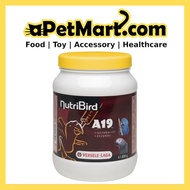Versele Laga NutriBird A19 Handrearing Bird Food - Baby Birds 800g