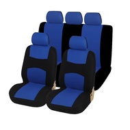 Perodua Axia / Viva / Myvi / Ativa / Bezza / Kenari / Kelisa / Kembara / Kancil /PU Leather Car Seat