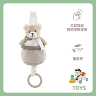 CHICCO - Bear DouDou床鈴