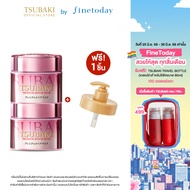 [2 ชิ้น] TSUBAKI ซึบากิ พรีเมียม รีแพร์ มาส์ก เอส 180 ก.