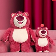 Miniso Strawberry Lotso Plush Toy / Miniso Lotso Strawberry doll